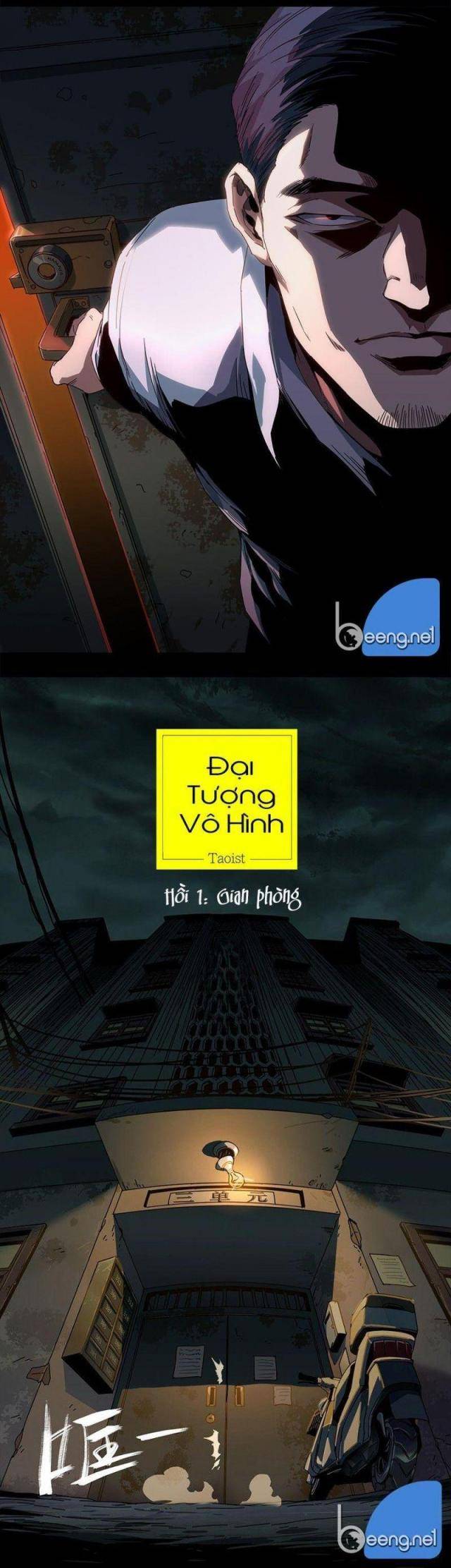 Chương 1 - Trang 4