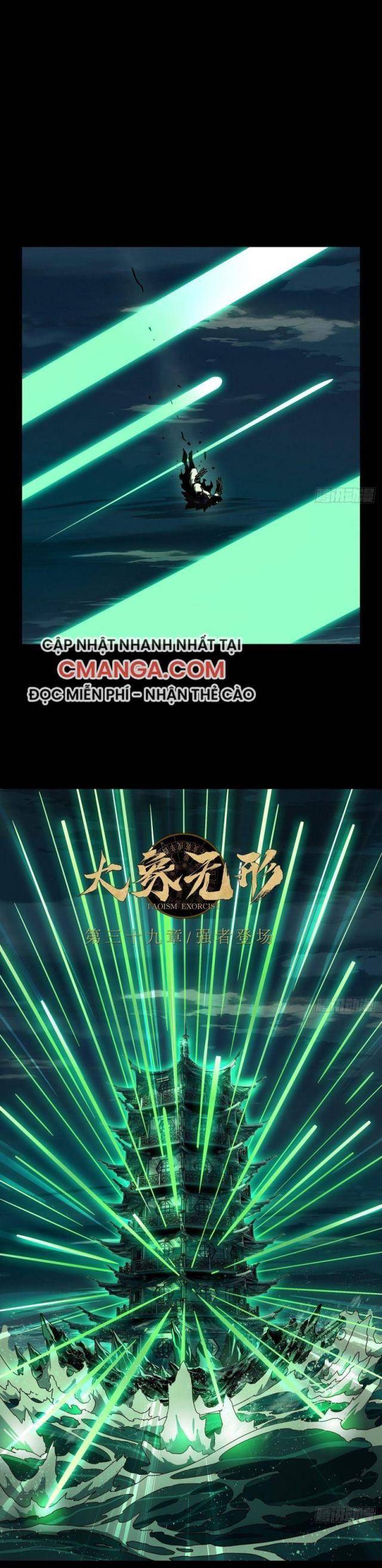 Chương 113 - Trang 1