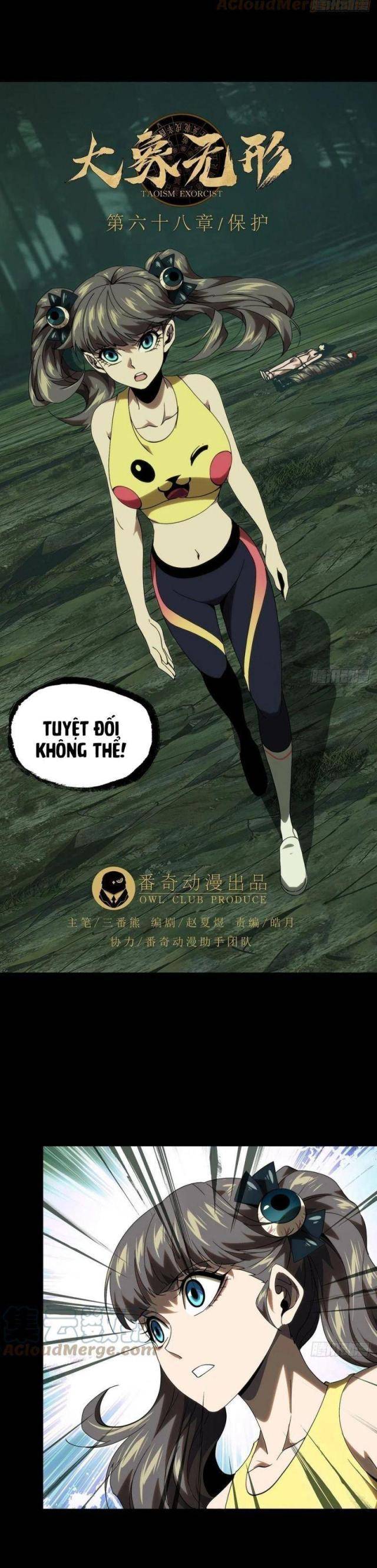 Chương 202 - Trang 14