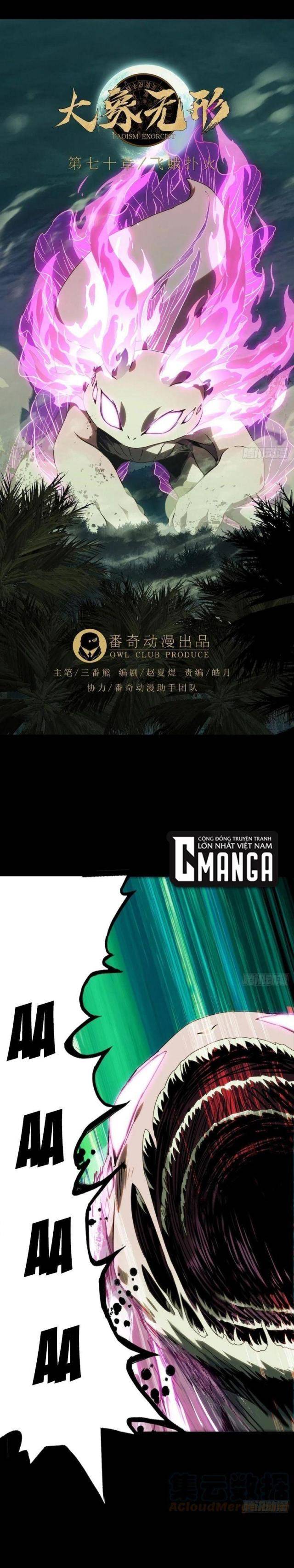 Chương 205 - Trang 3