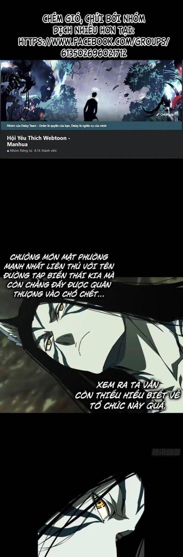 Chương 309 - Trang 1