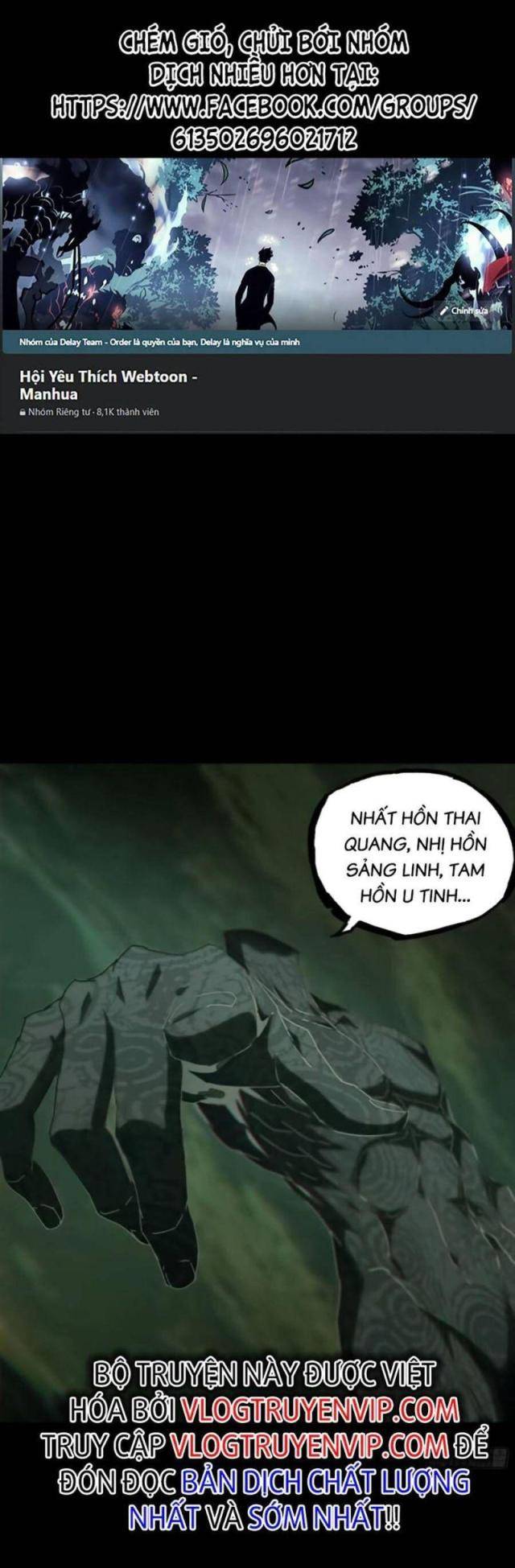 Chương 312 - Trang 1