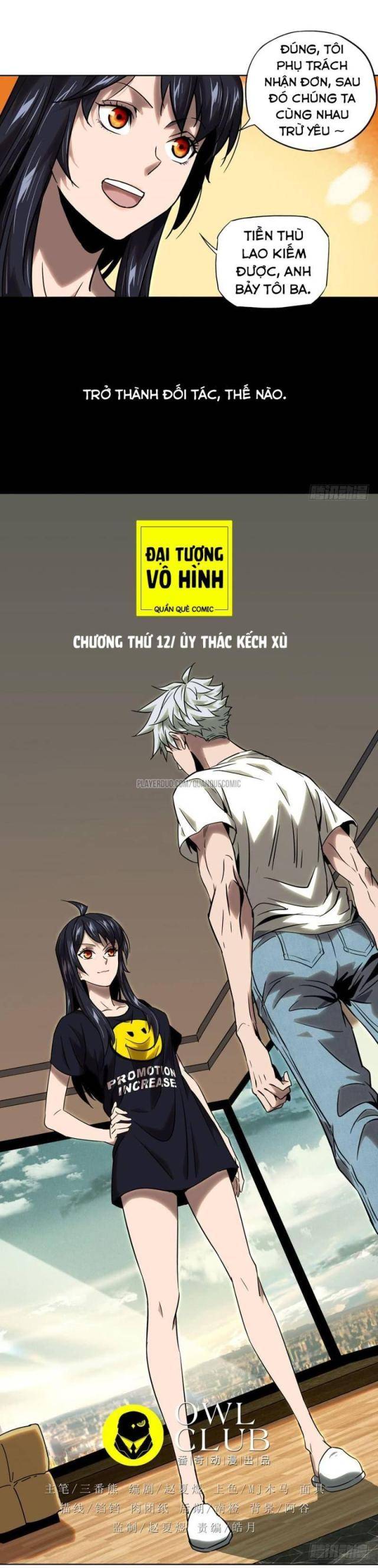 Chương 32 - Trang 5