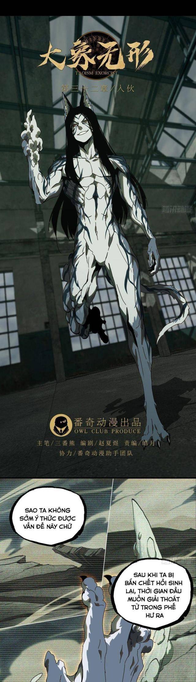 Chương 92 - Trang 12