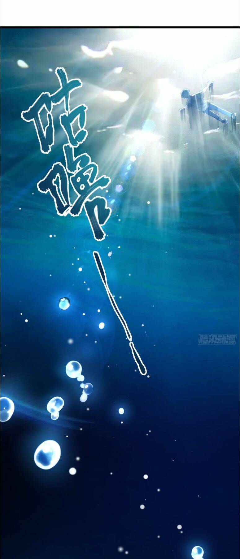 Chương 103 - Trang 35