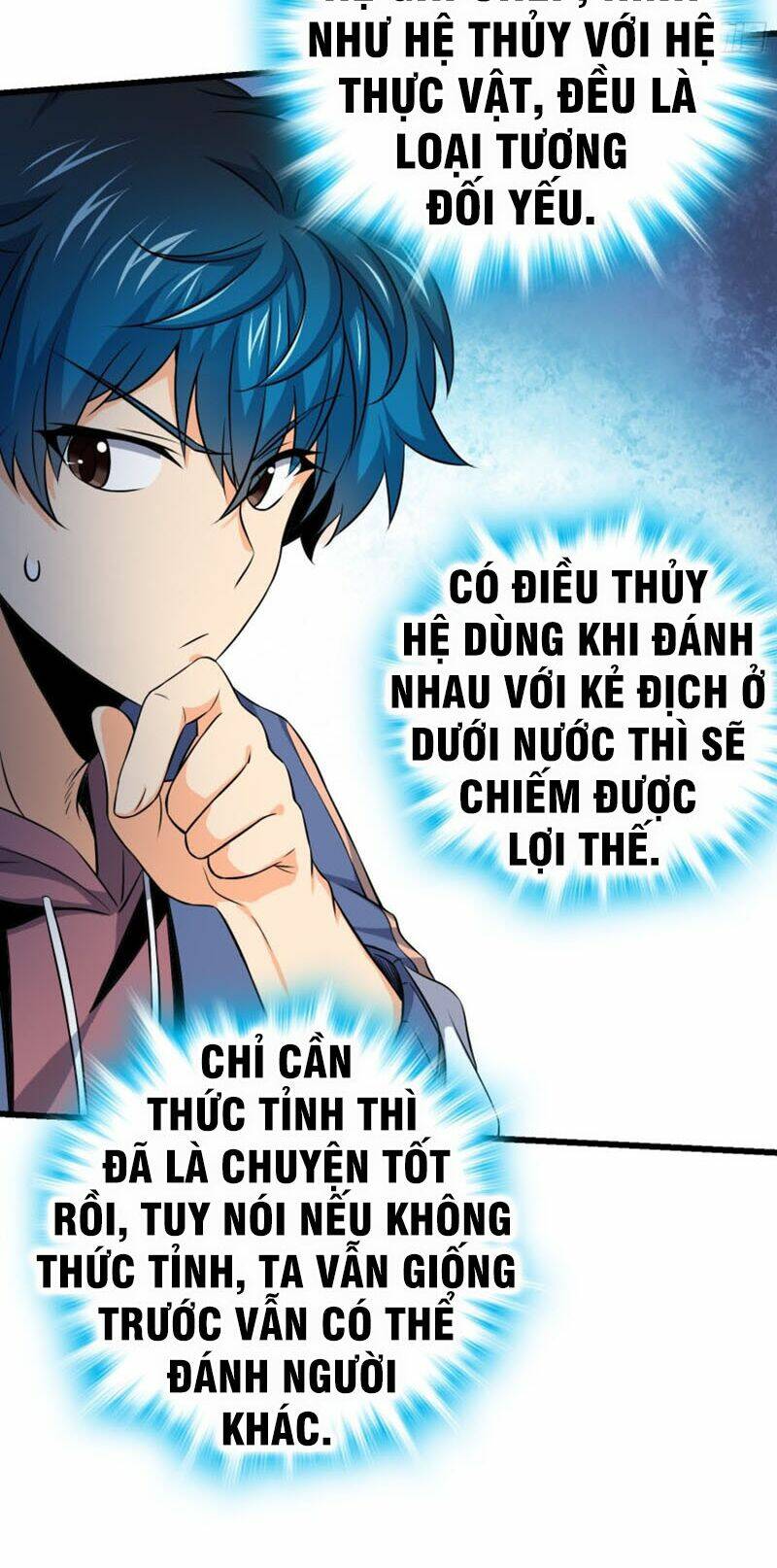 Chương 105 - Trang 16