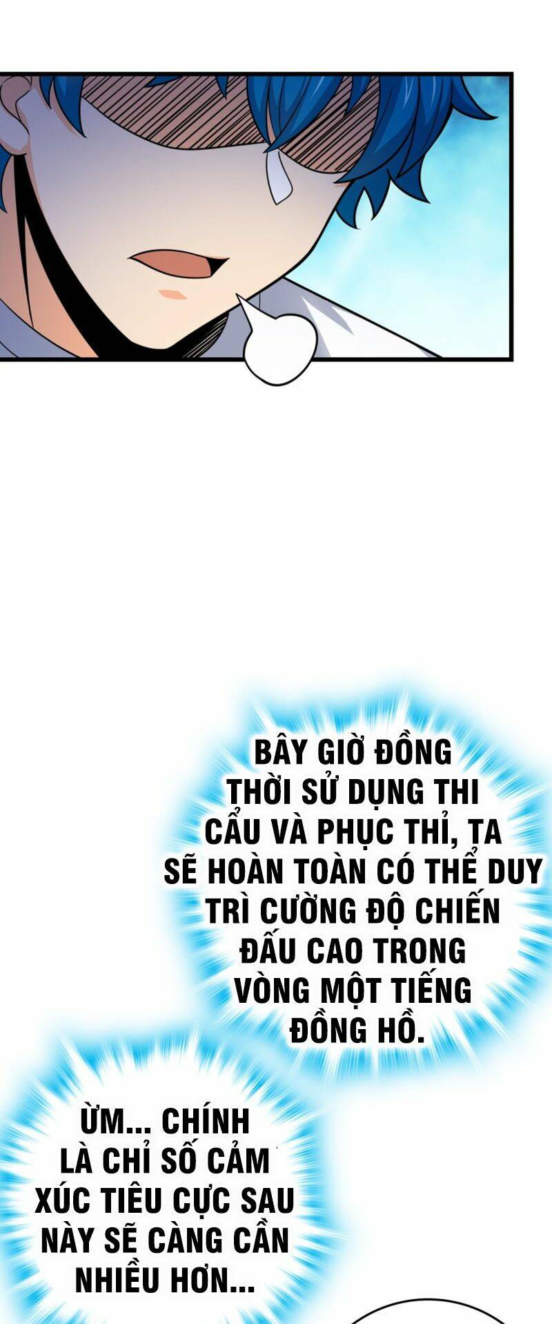 Chương 107 - Trang 43