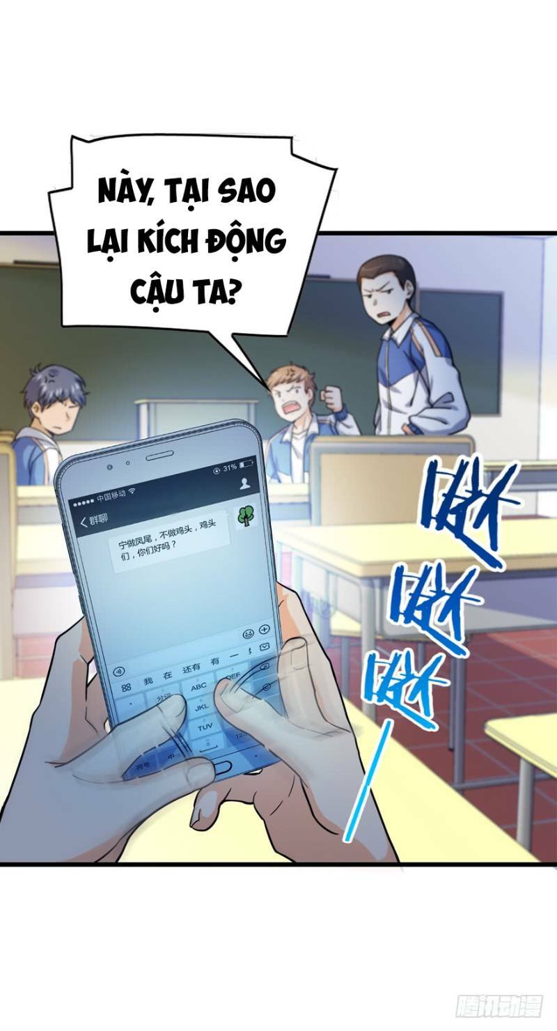Trang 26