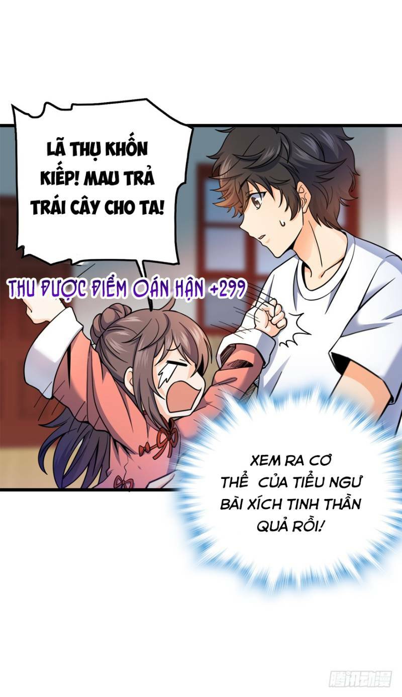 Trang 12