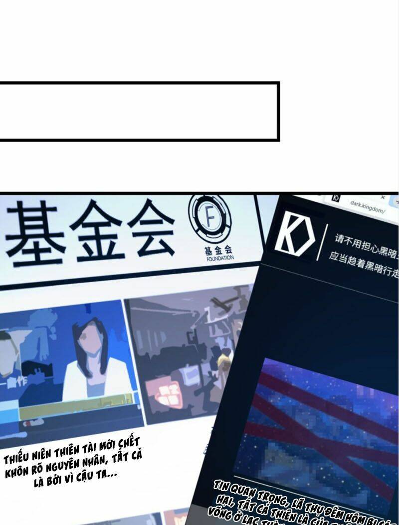 Chương 209 - Trang 17