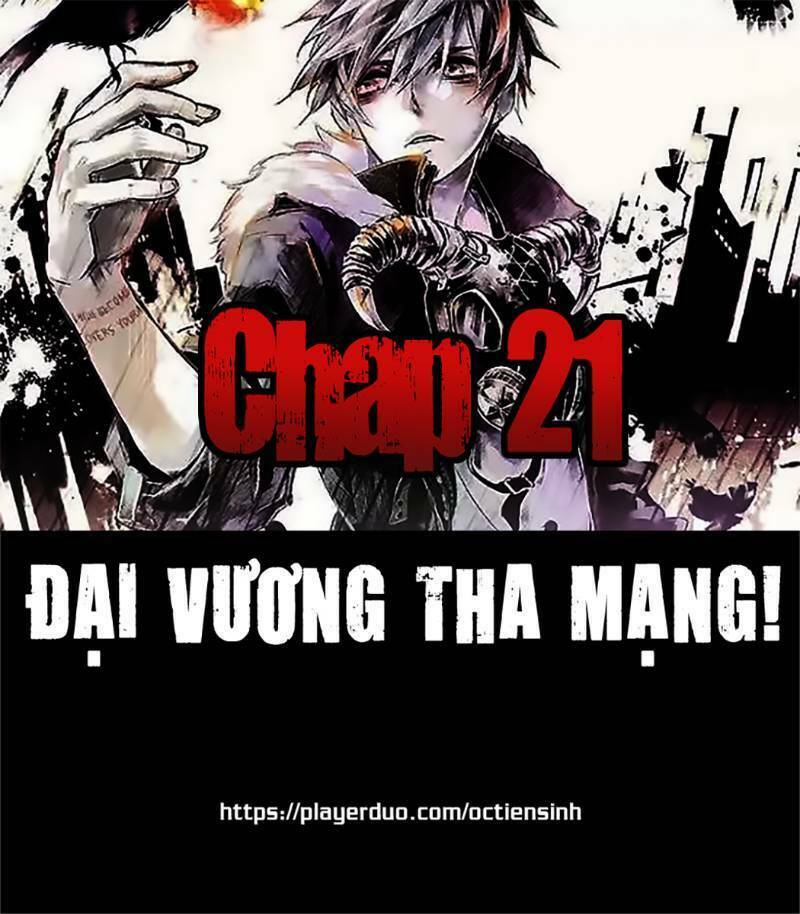 Trang 0