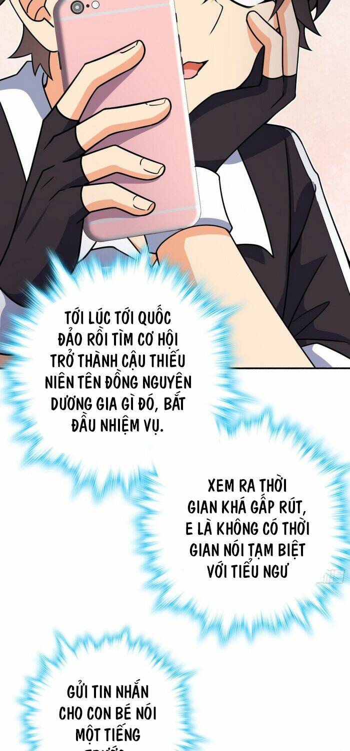 Chương 212 - Trang 31