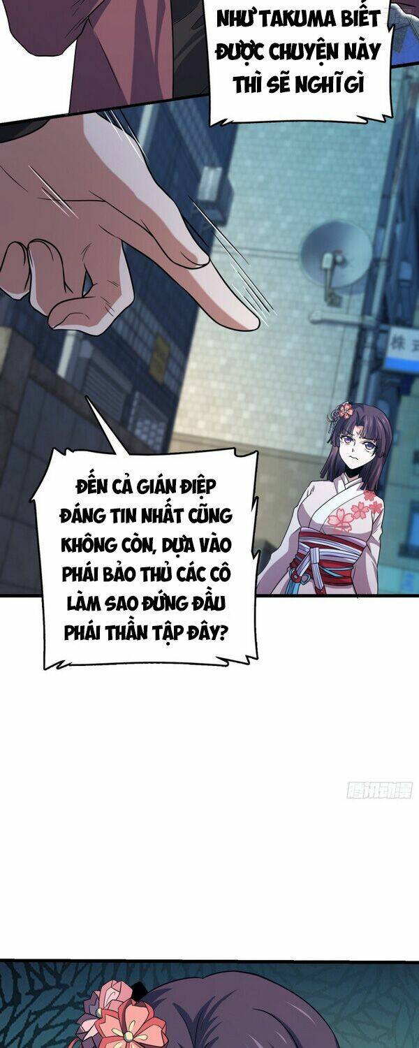 Chương 225 - Trang 7