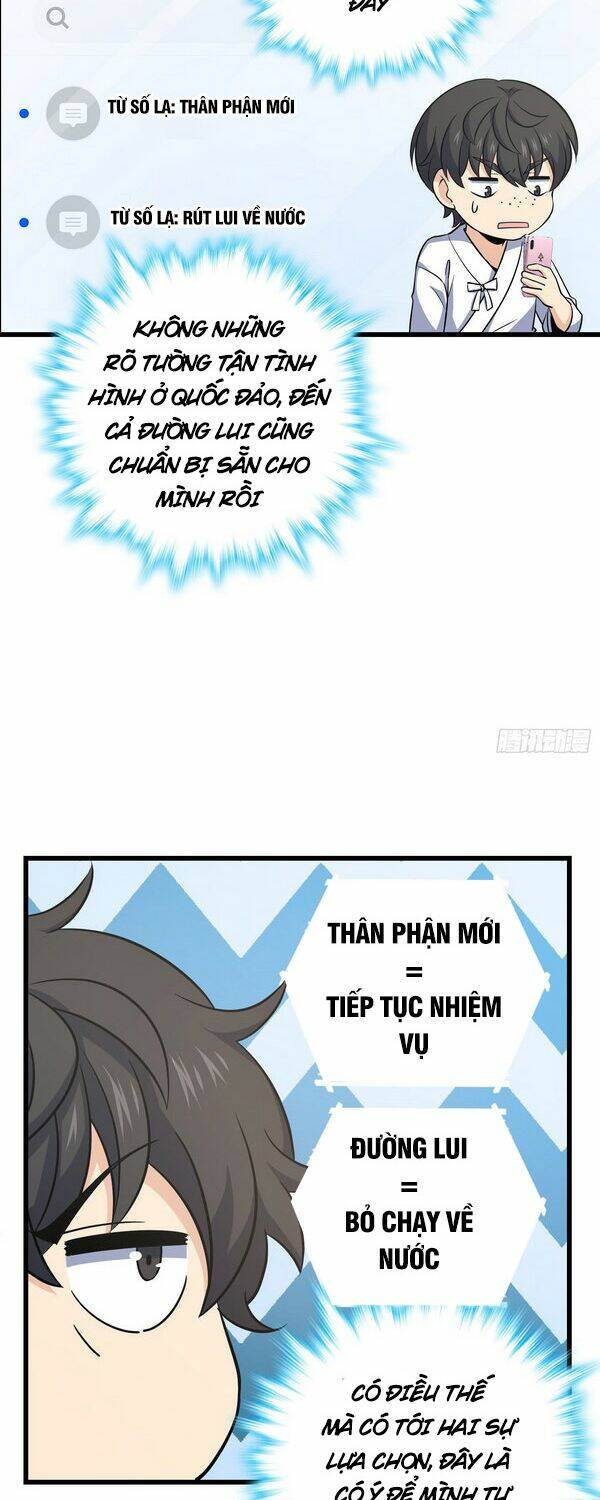 Chương 232 - Trang 14