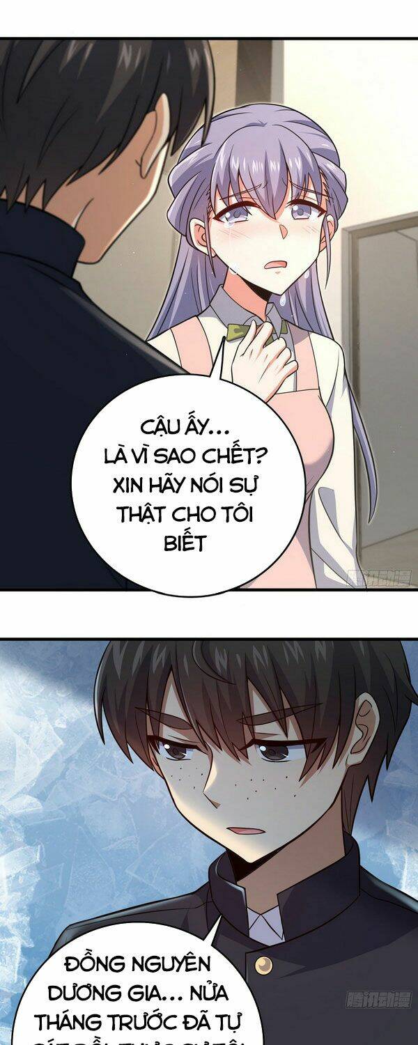 Chương 233 - Trang 7