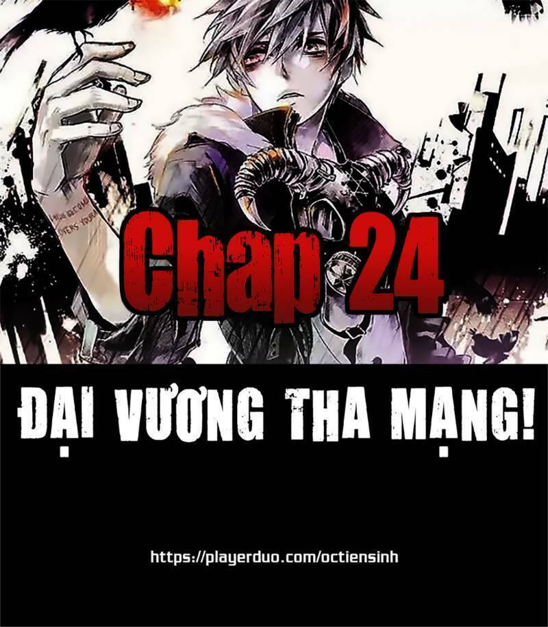 Trang 0