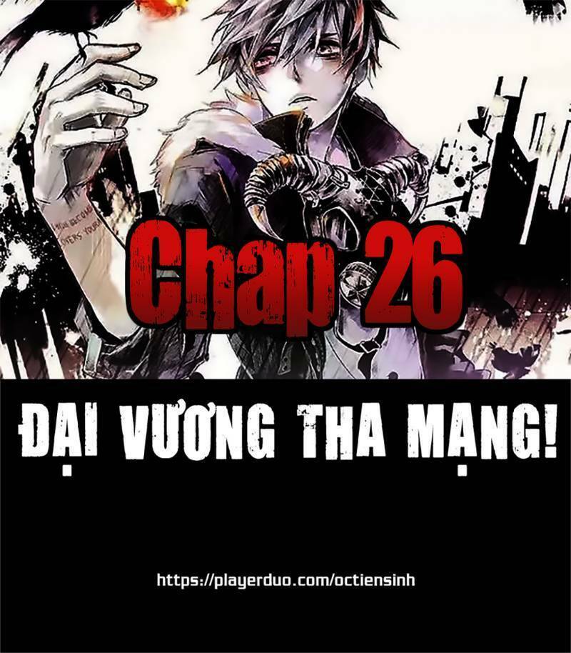 Chương 26 - Trang 1