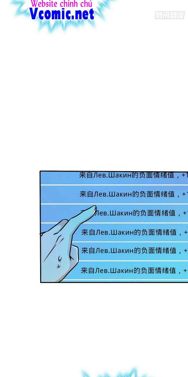 Chương 320 - Trang 3