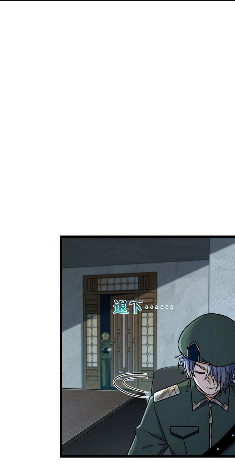 Chương 329 - Trang 21