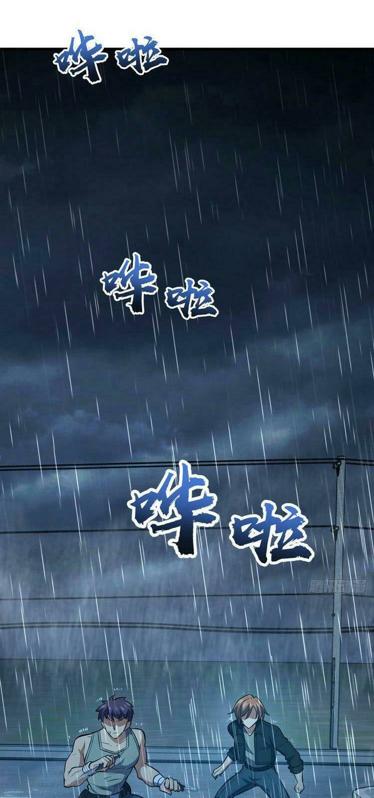 Chương 352 - Trang 1