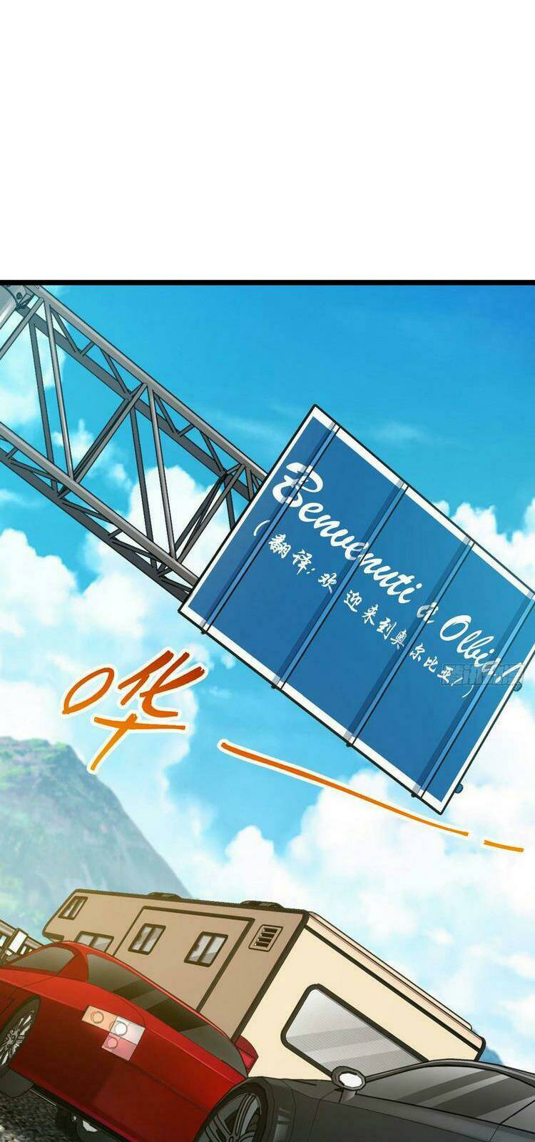 Chương 376 - Trang 25