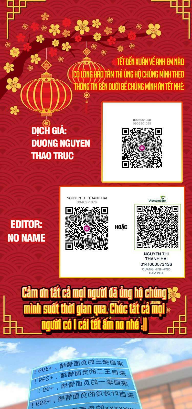 Chương 393 - Trang 1