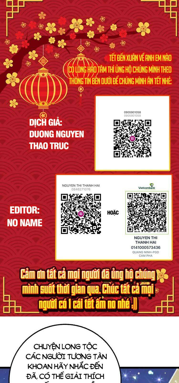 Chương 409 - Trang 1