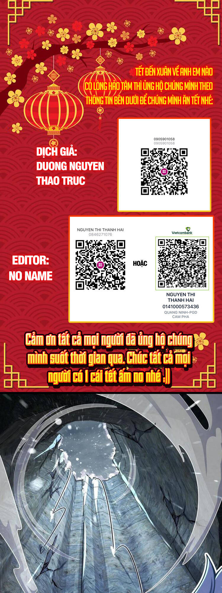 Chương 412 - Trang 1