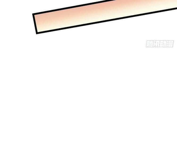 Chương 432 - Trang 17