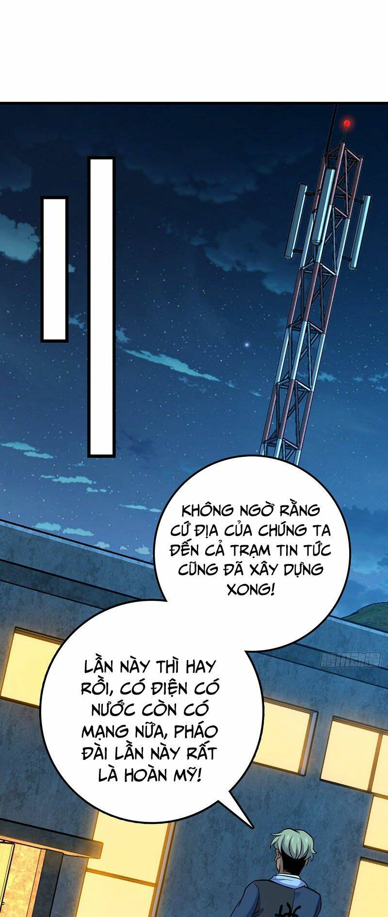Chương 471 - Trang 1