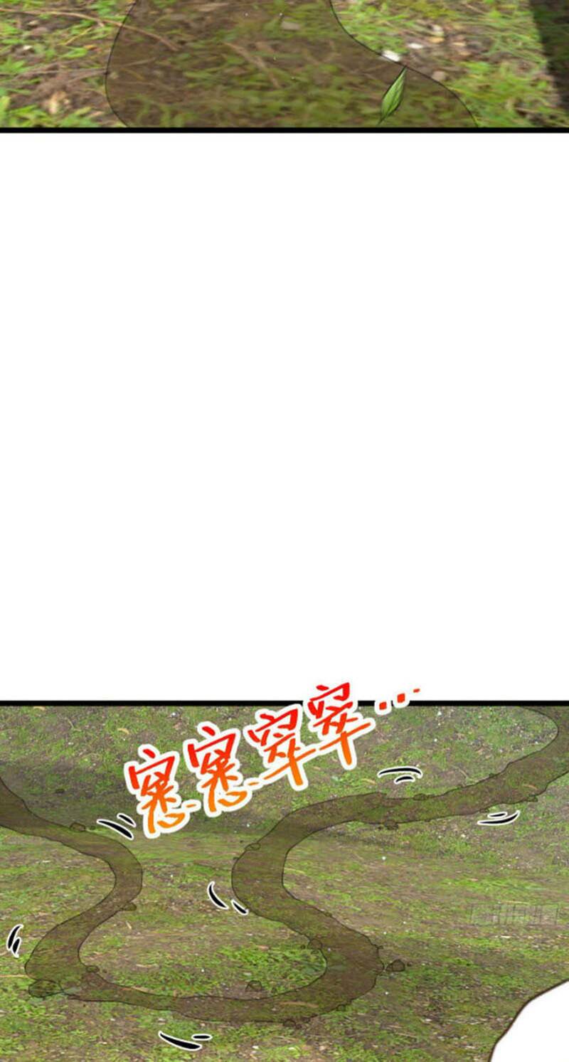 Chương 474 - Trang 43