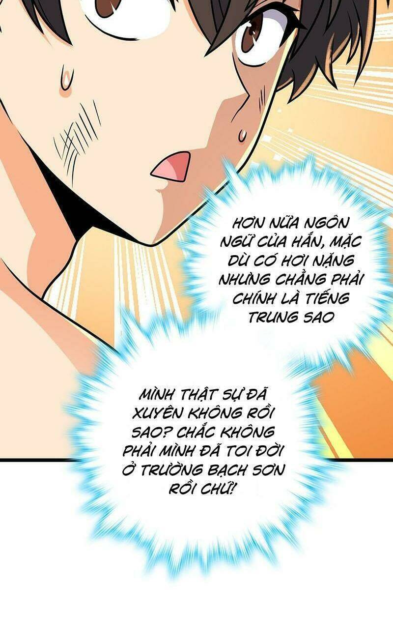 Chương 496 - Trang 15