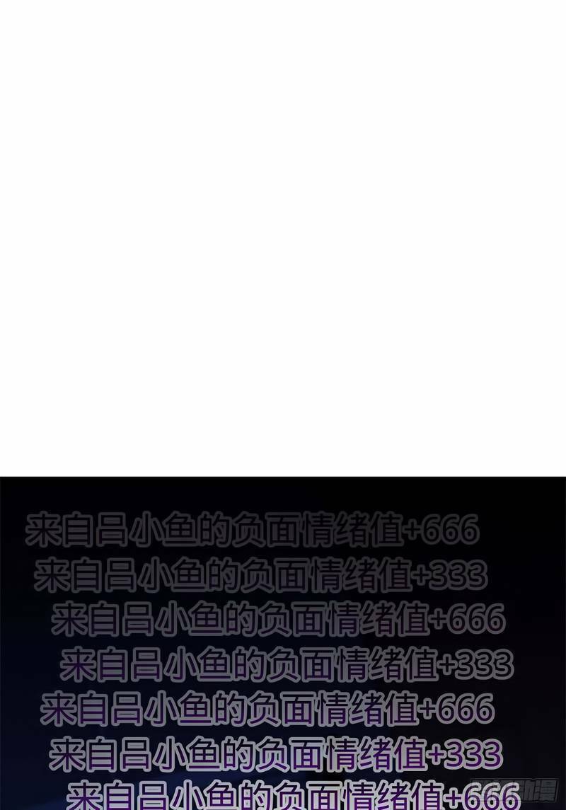 Chương 53 - Trang 74
