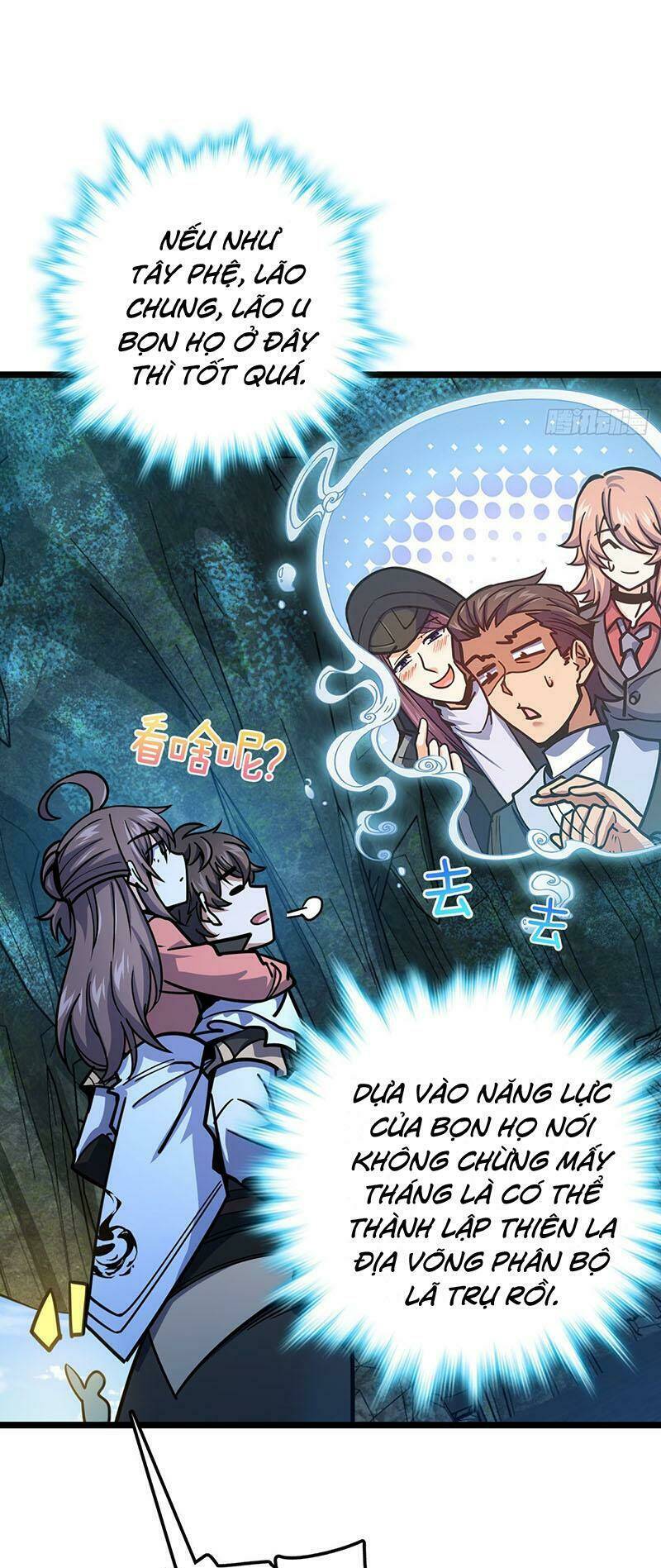 Chương 542 - Trang 12
