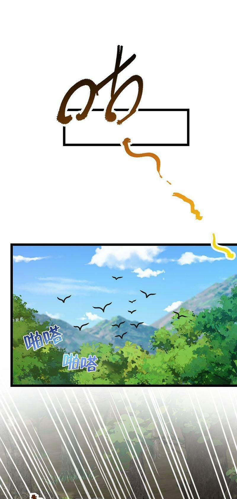 Chương 542 - Trang 36