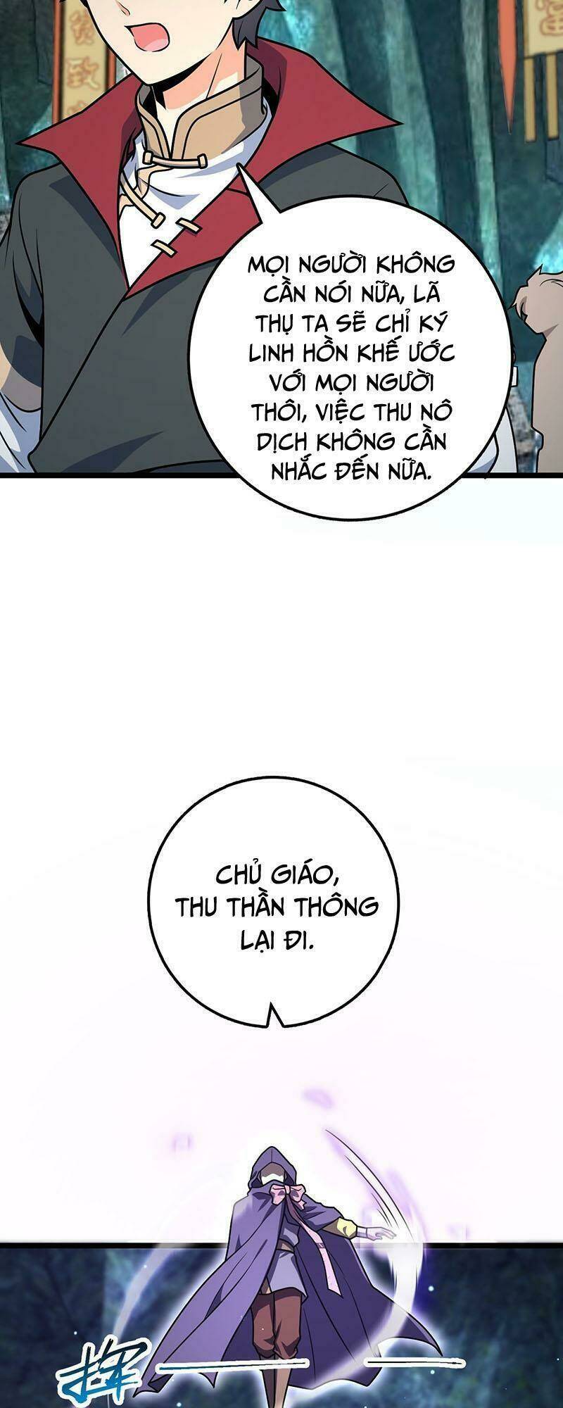 Chương 548 - Trang 19