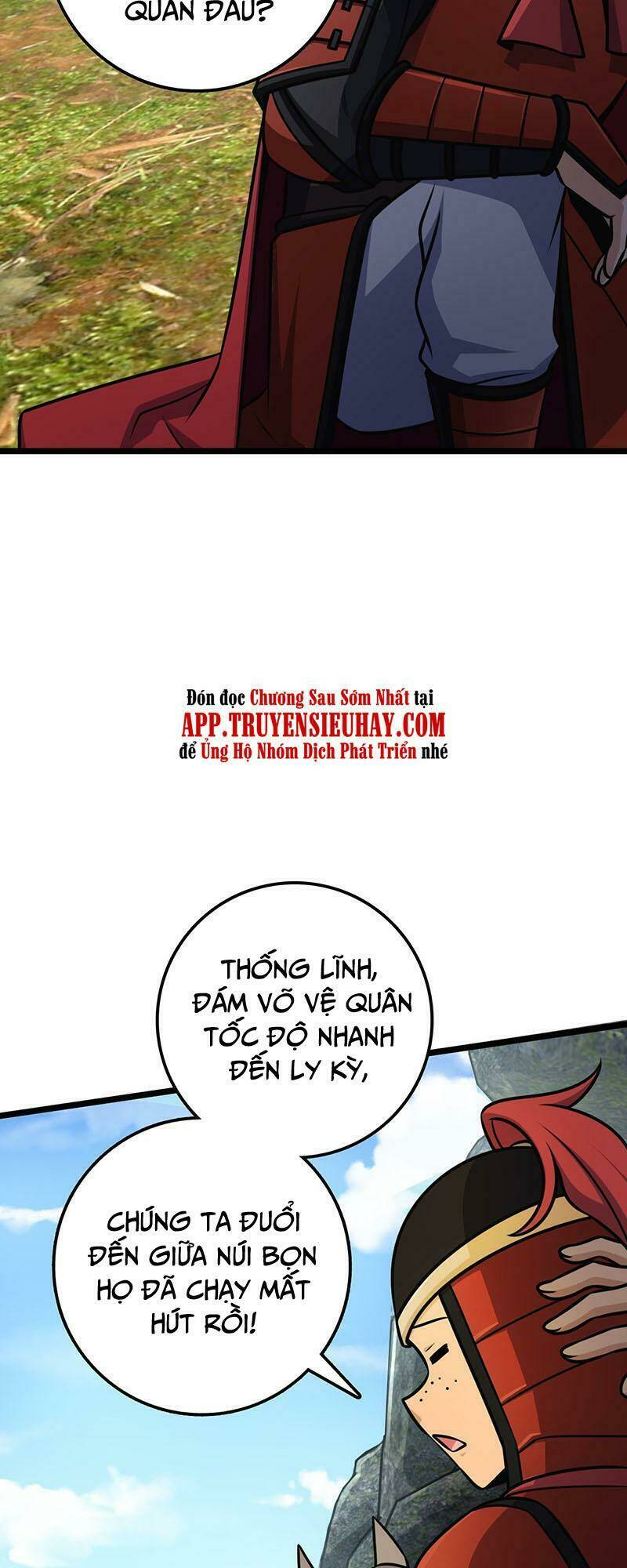 Chương 555 - Trang 18