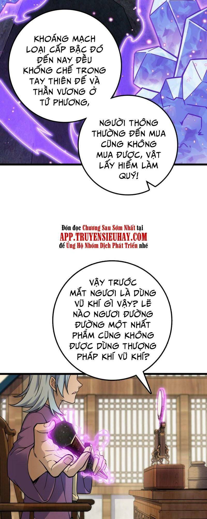 Chương 579 - Trang 11