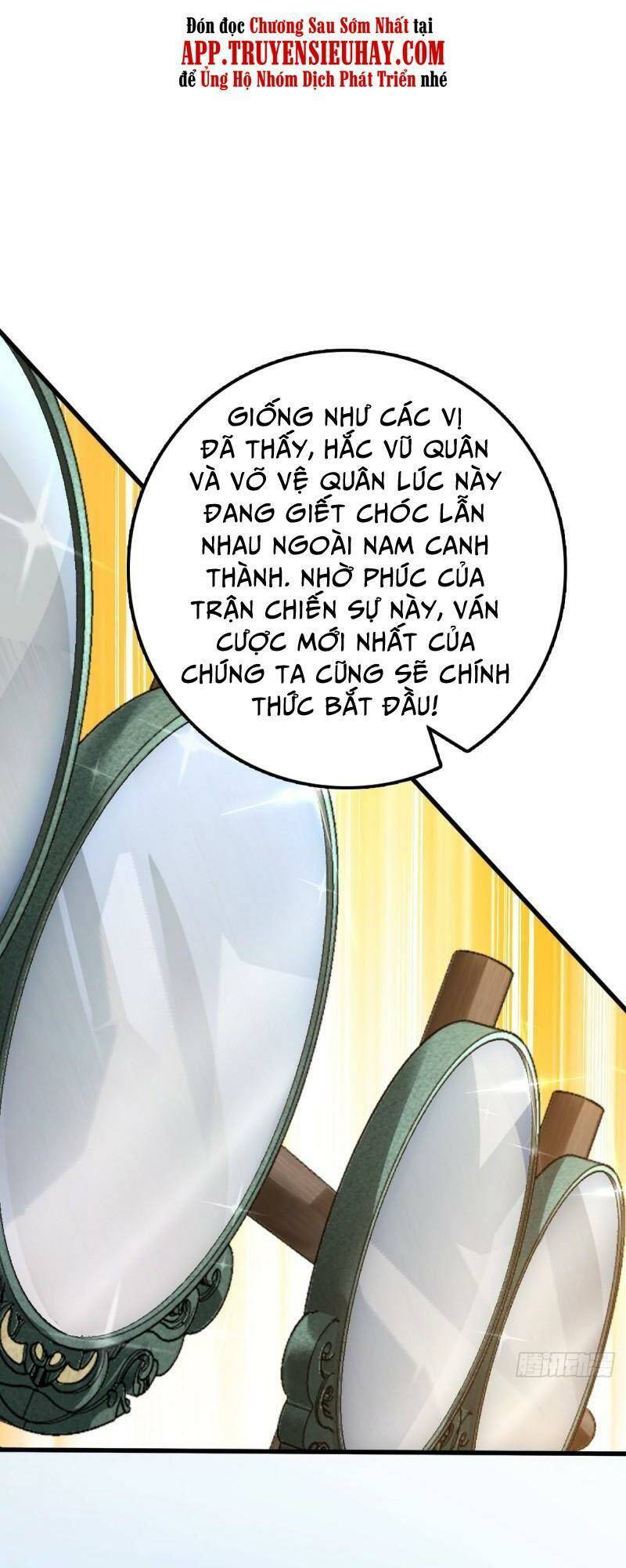 Chương 580 - Trang 33