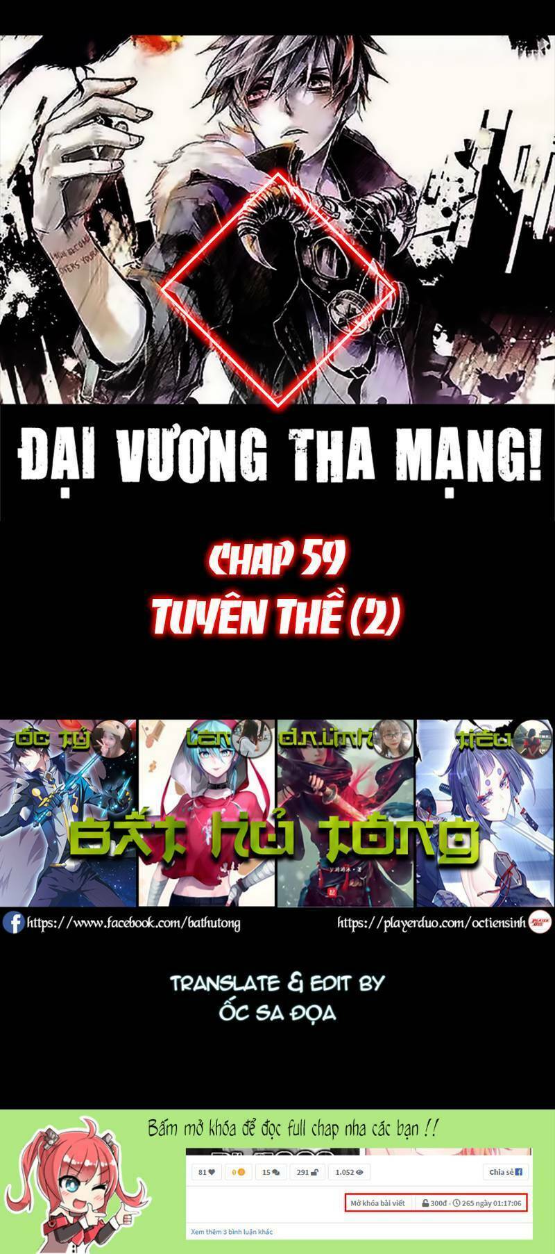 Chương 59 - Trang 1