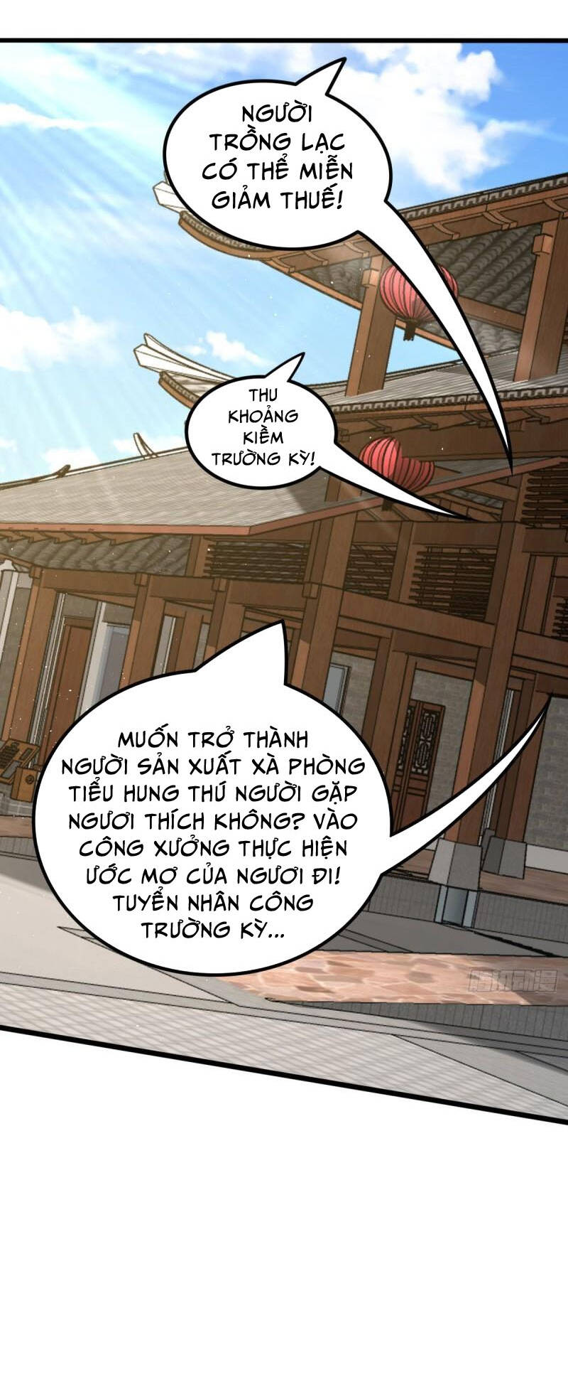 Chương 590 - Trang 16