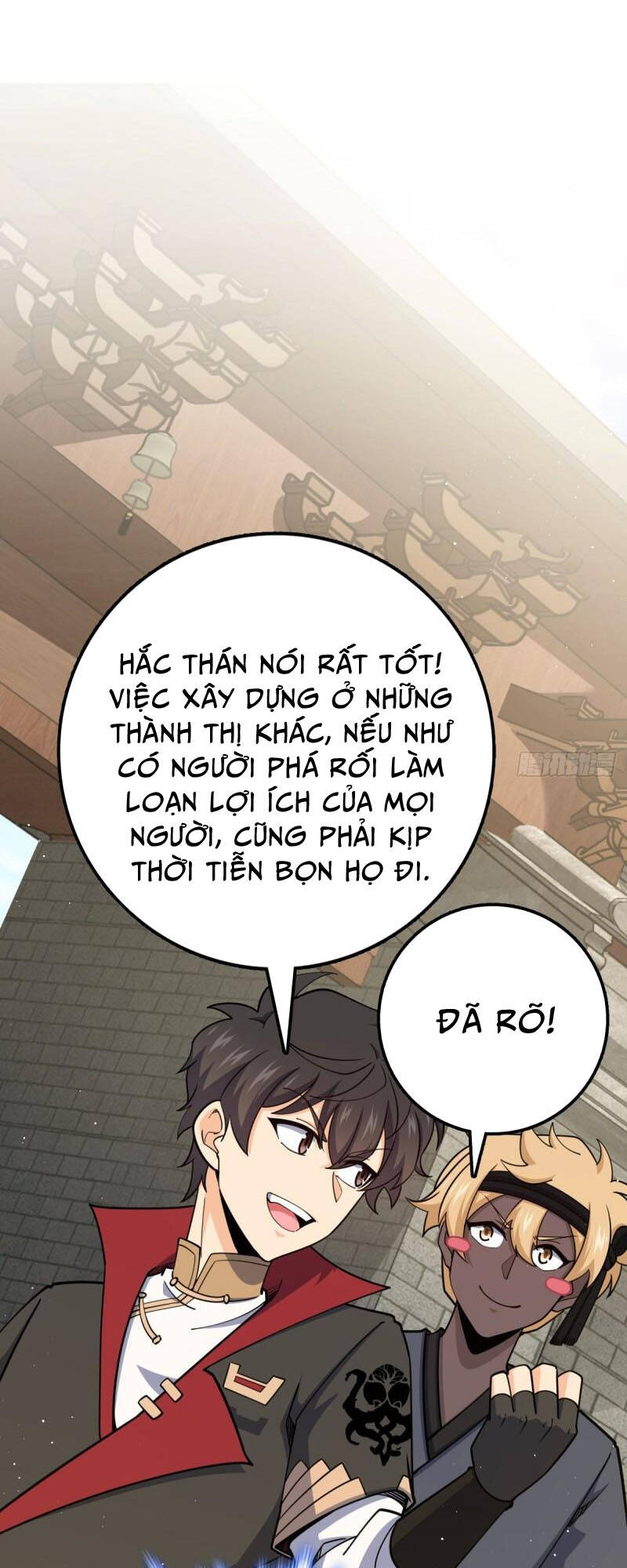 Chương 590 - Trang 41