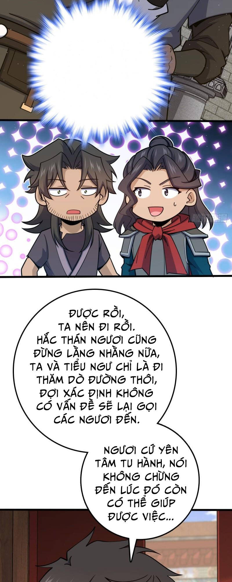 Chương 590 - Trang 42