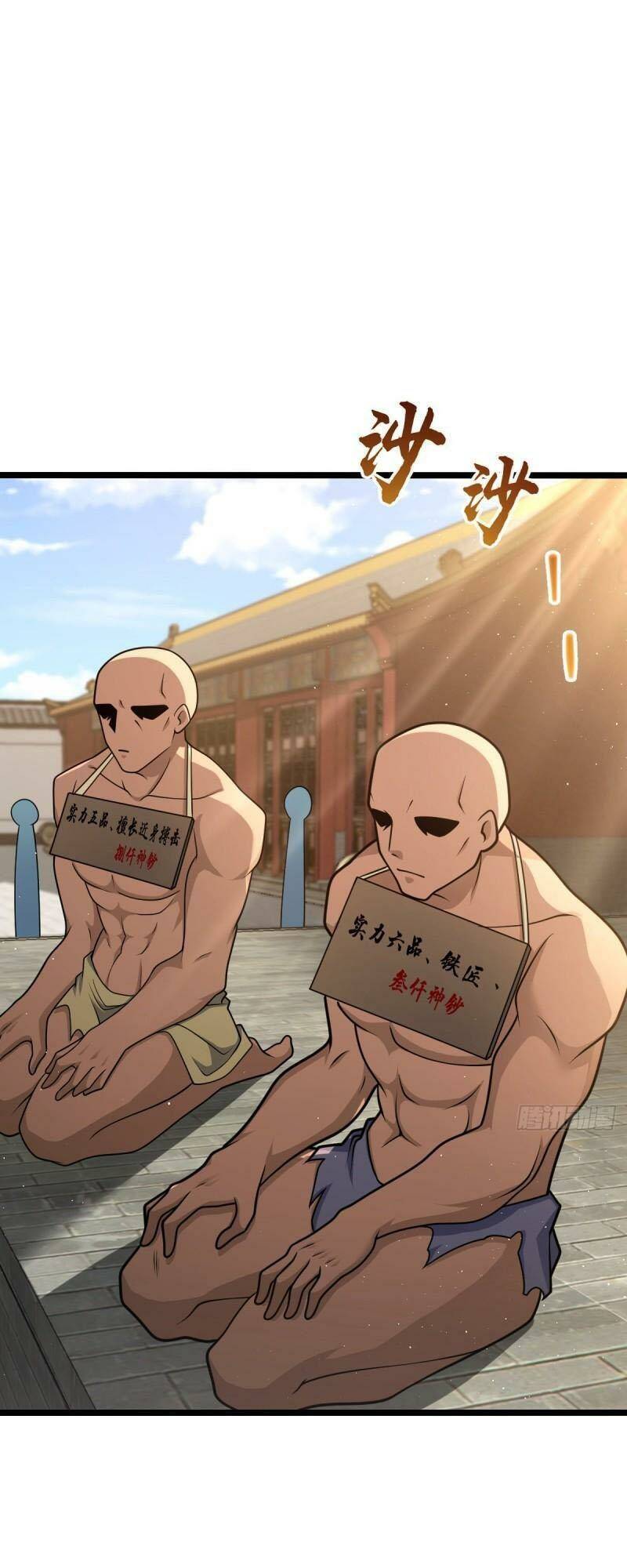 Chương 593 - Trang 3