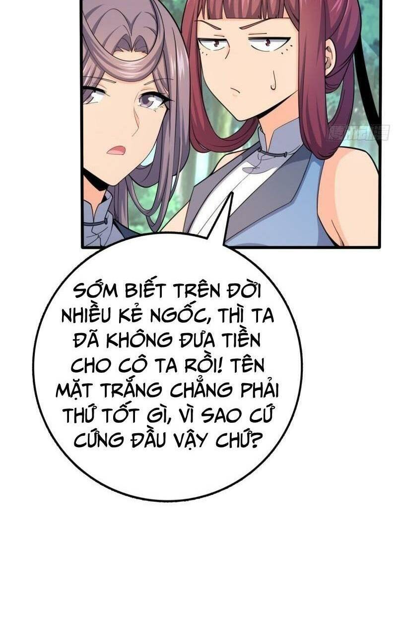 Chương 595 - Trang 17