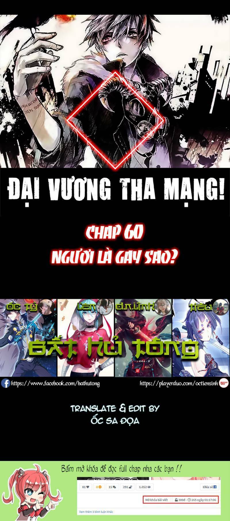 Chương 60 - Trang 1