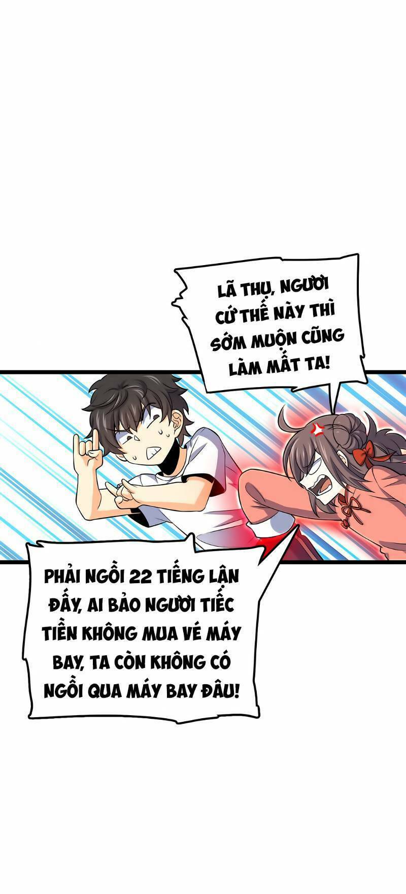 Chương 60 - Trang 17
