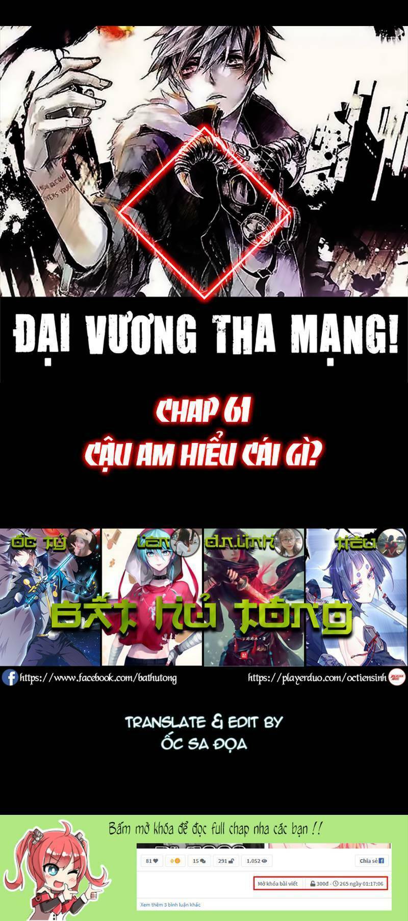 Chương 61 - Trang 1