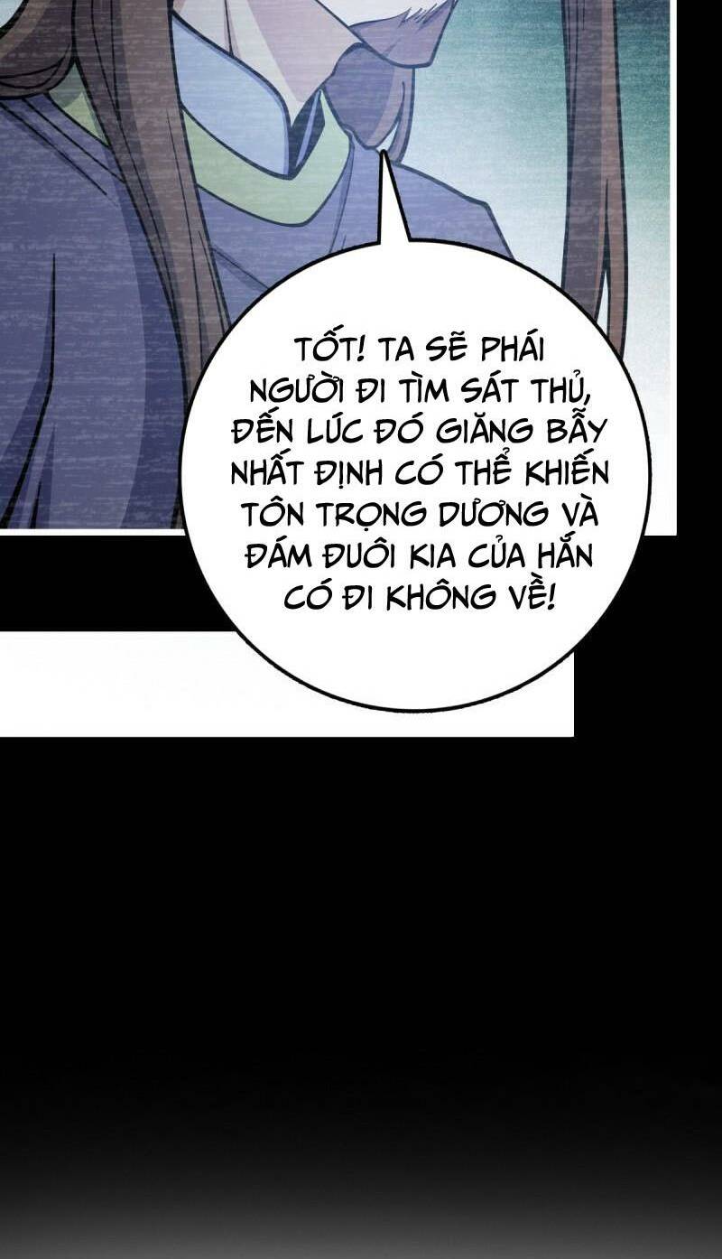 Chương 614 - Trang 21