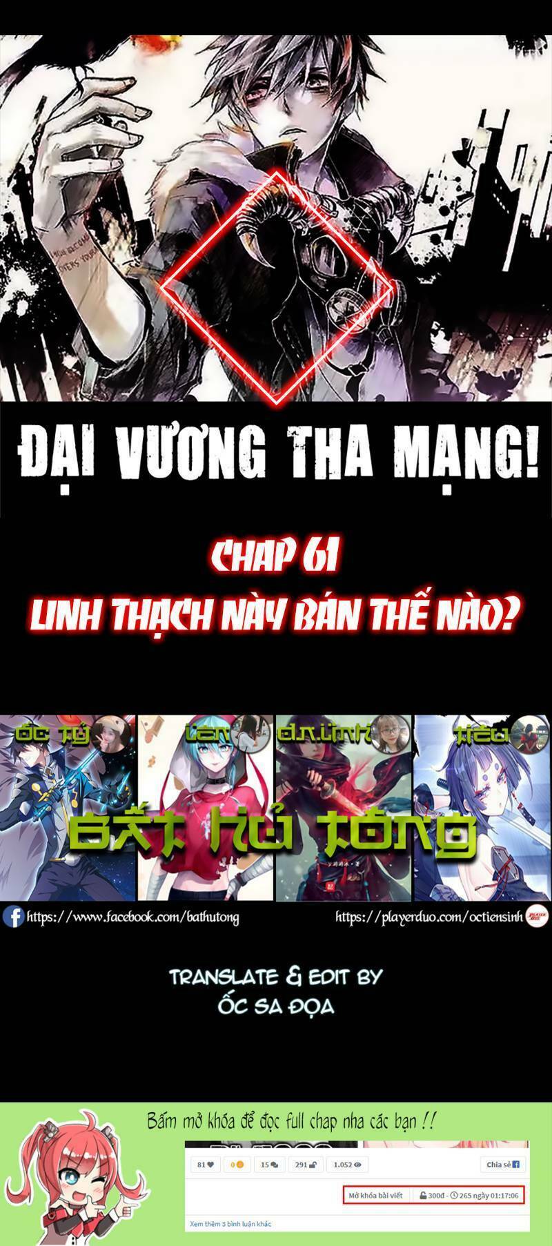Chương 62 - Trang 1
